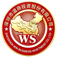 深圳市温商投资股份有限公司 Logo