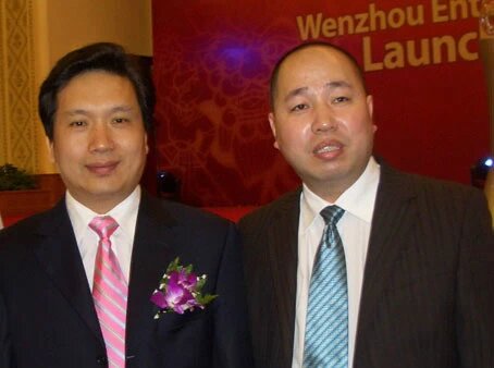 陕西省省委书记与谢东升董事长亲切合影